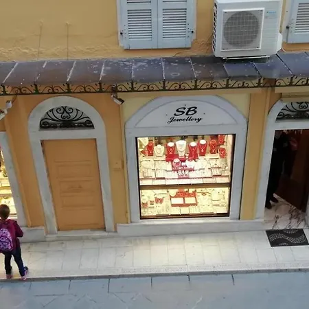 Wonderful Impressive Corfu (city)