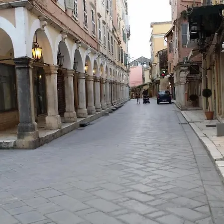 Wonderful Impressive Апартаменты Corfu (city)