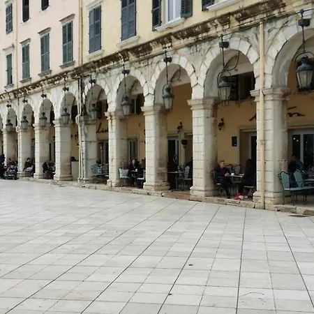 Апартаменты Wonderful Impressive Corfu (city)